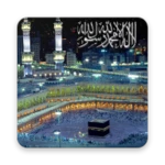 Logo of Mecca Live Wallpapers android Application 