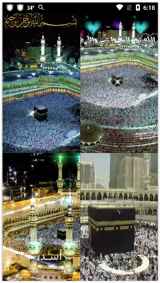 Mecca Live Wallpapers android App screenshot 2