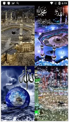 Mecca Live Wallpapers android App screenshot 3